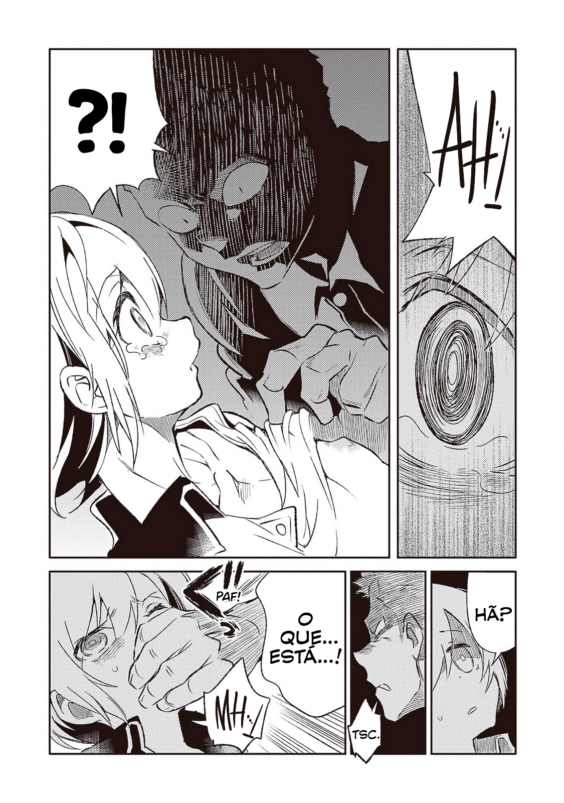 ページ 22