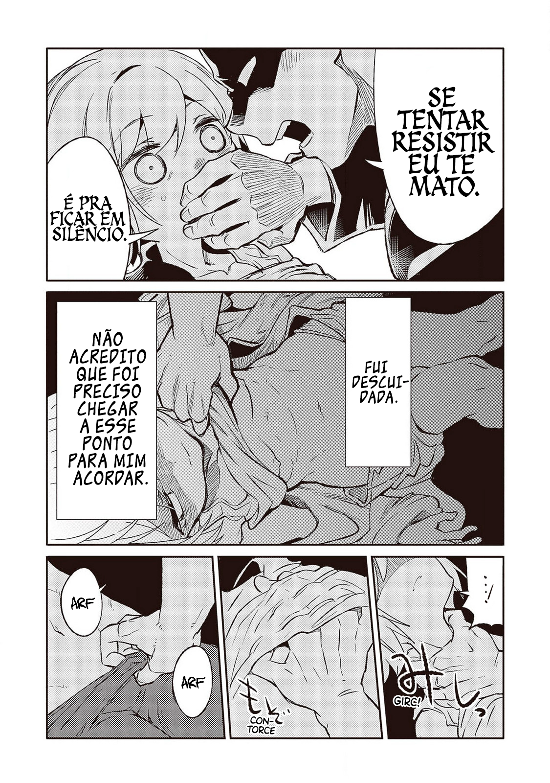 ページ 23