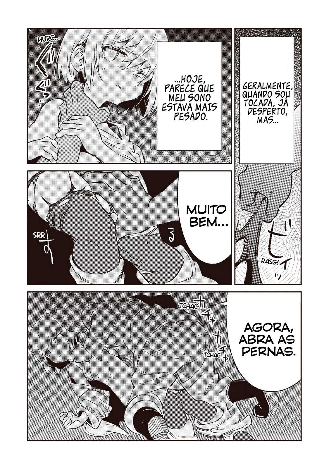 ページ 24