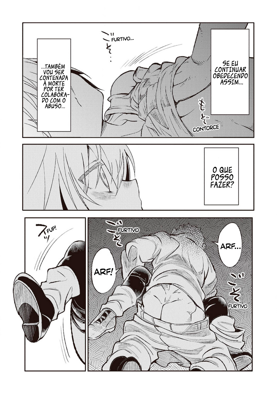 ページ 25