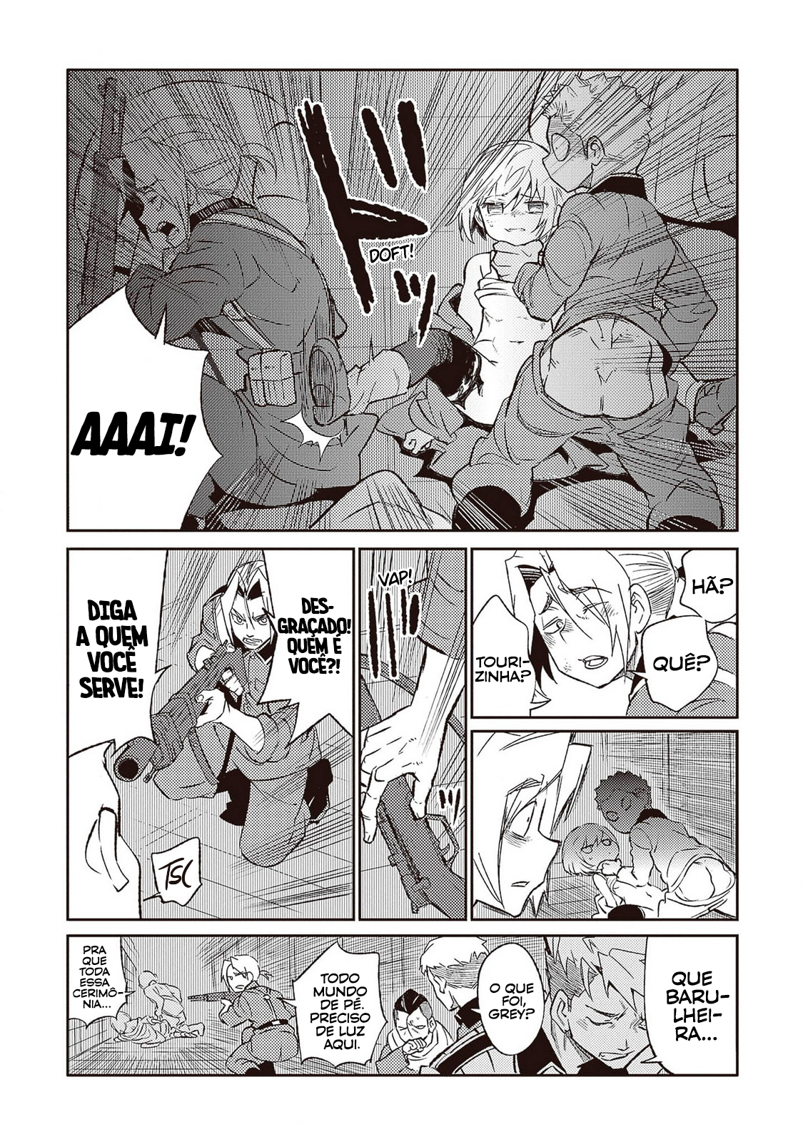 ページ 26