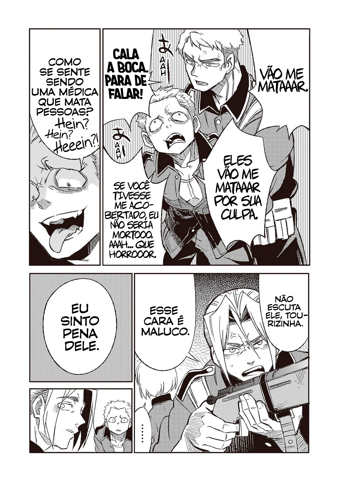 ページ 28