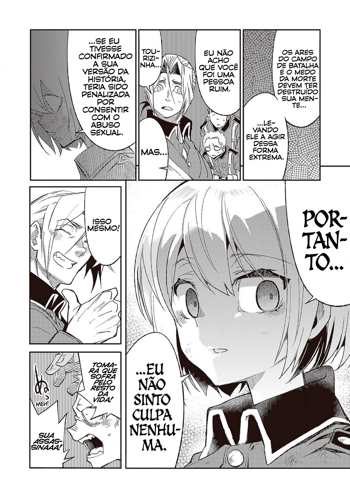 ページ 29