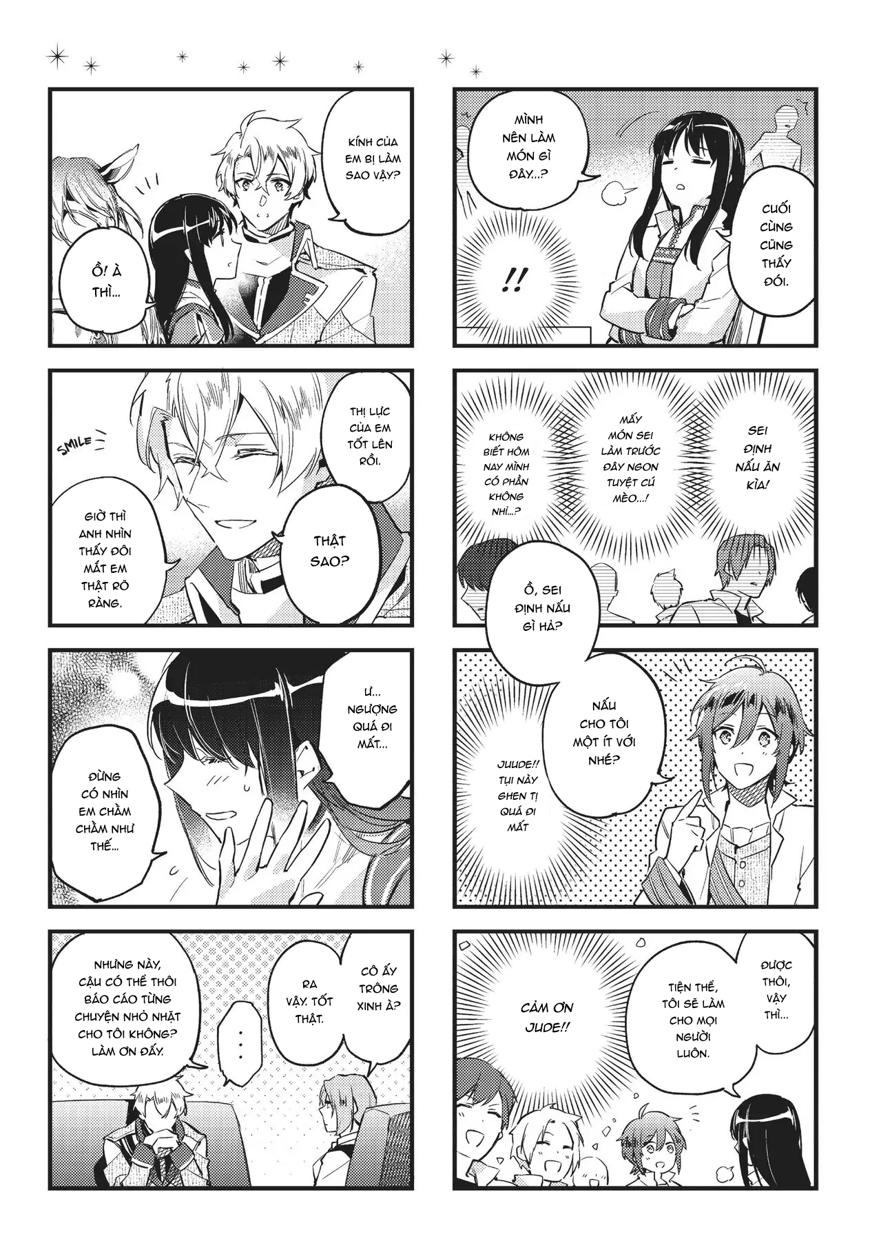 ページ 13
