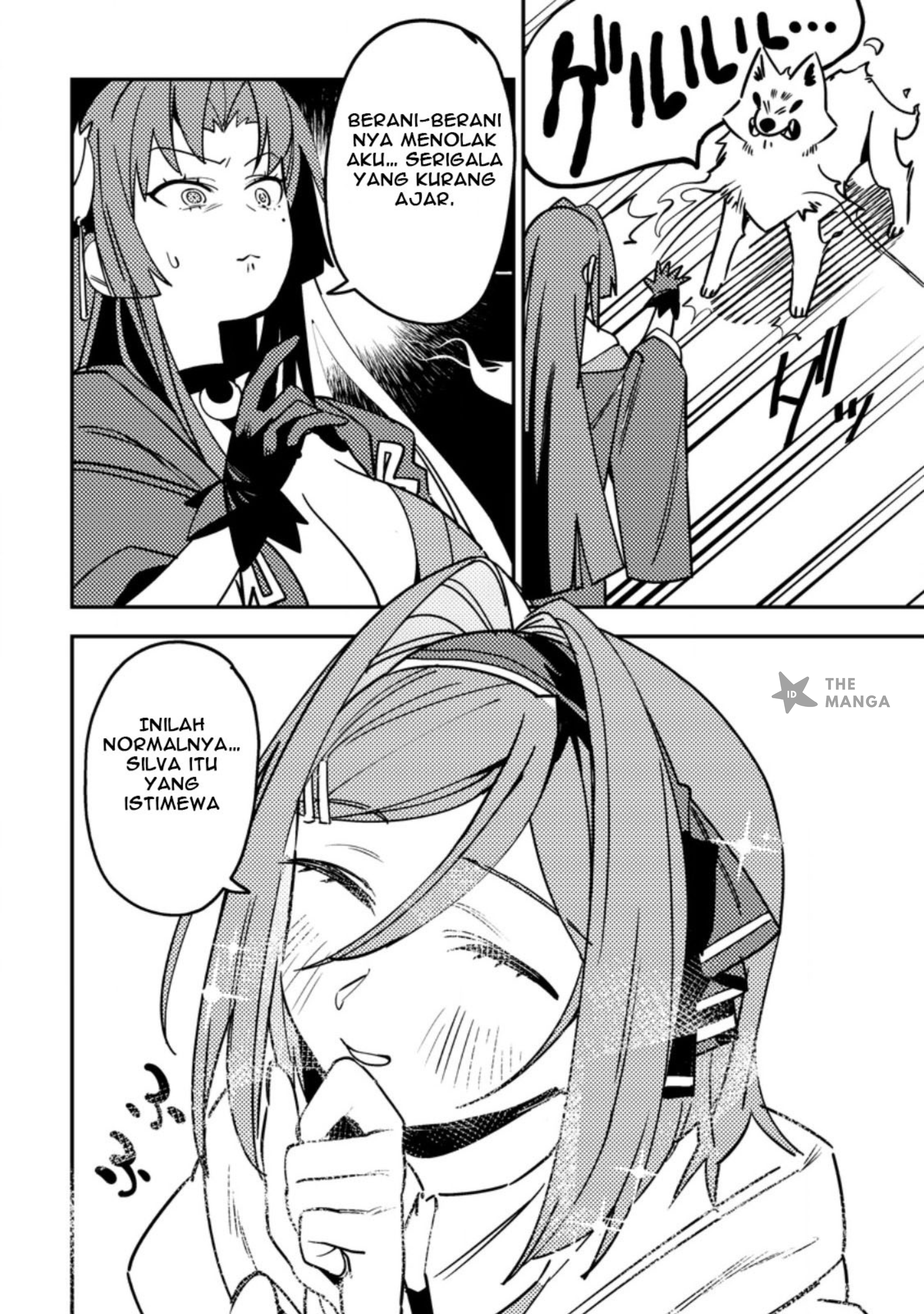 ページ 8