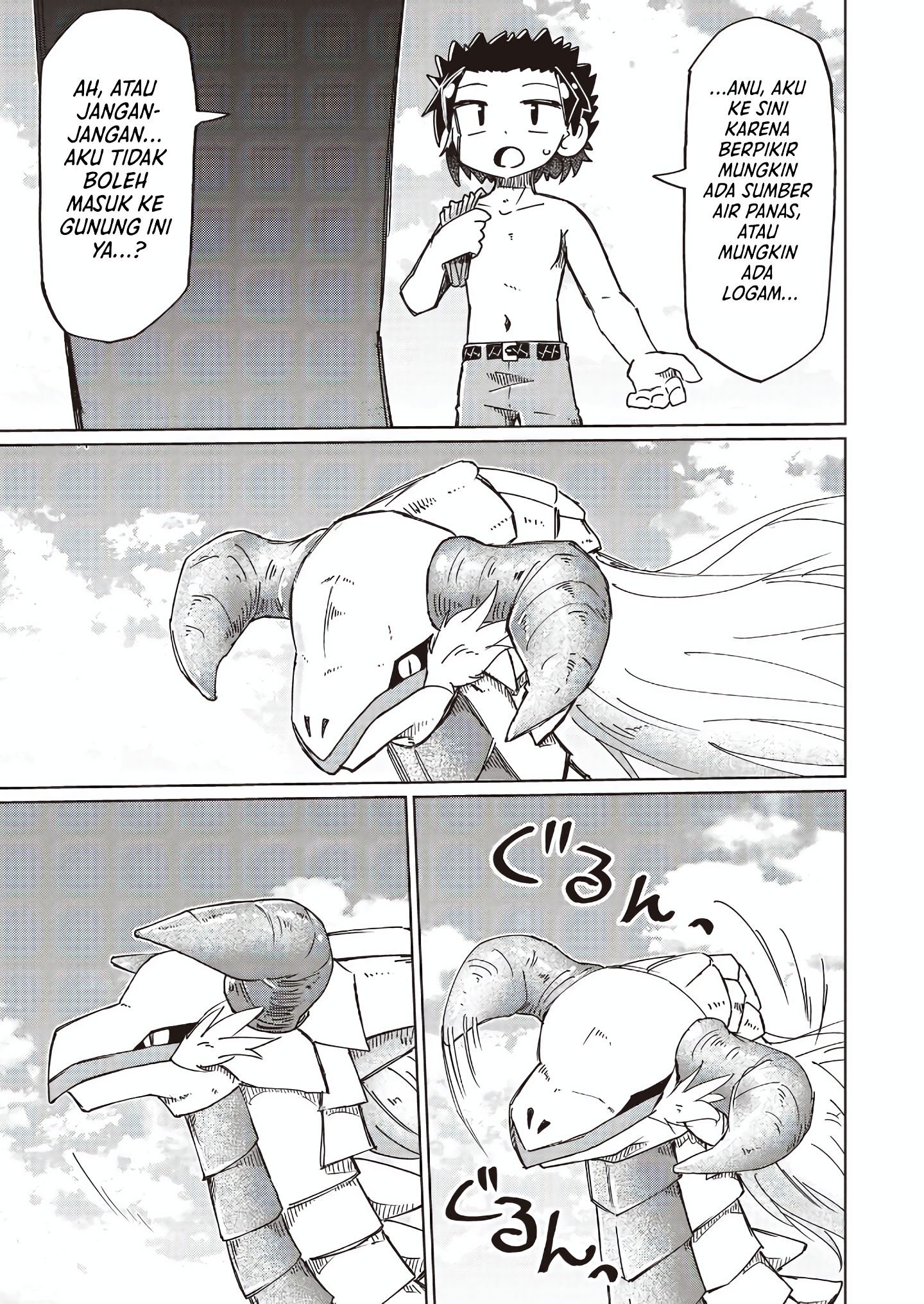 ページ 9