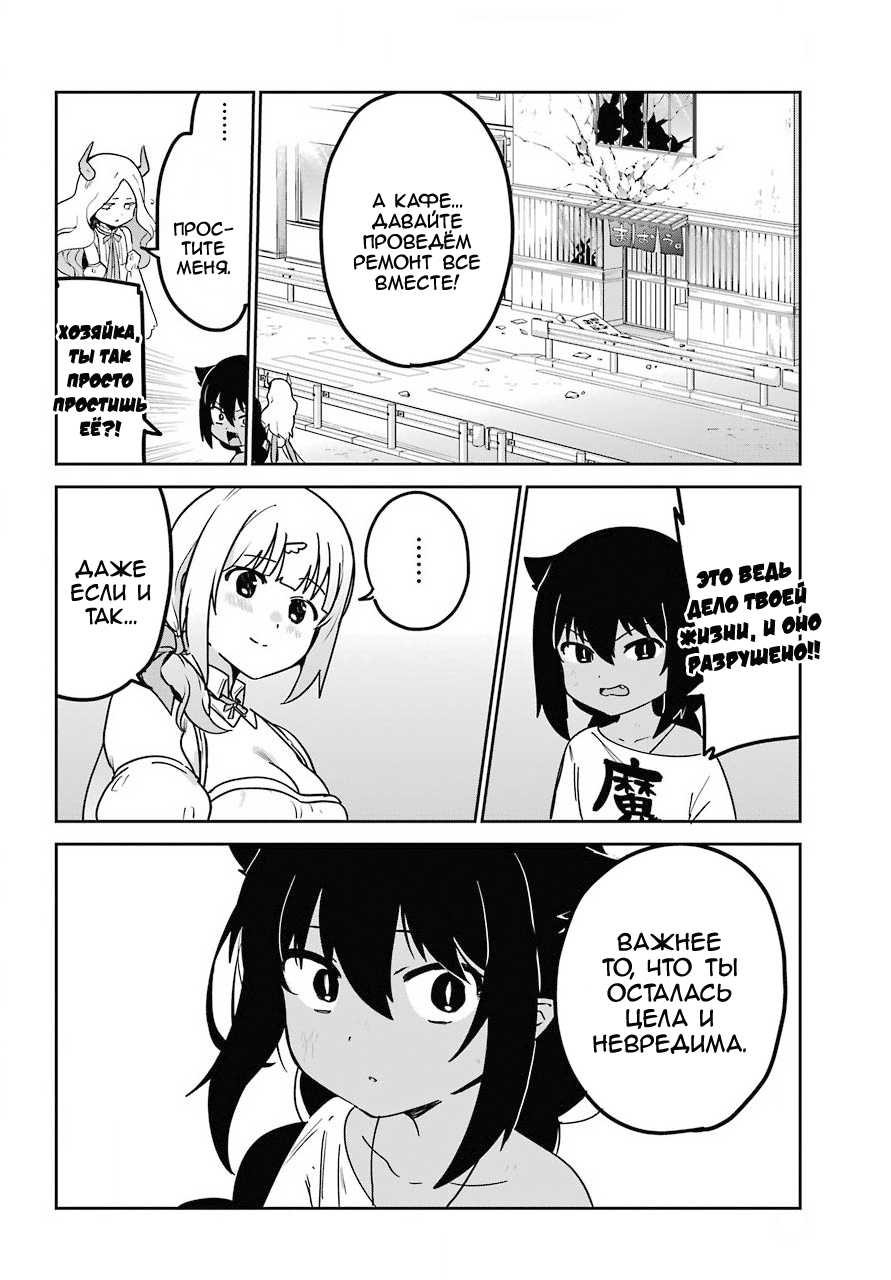 ページ 15