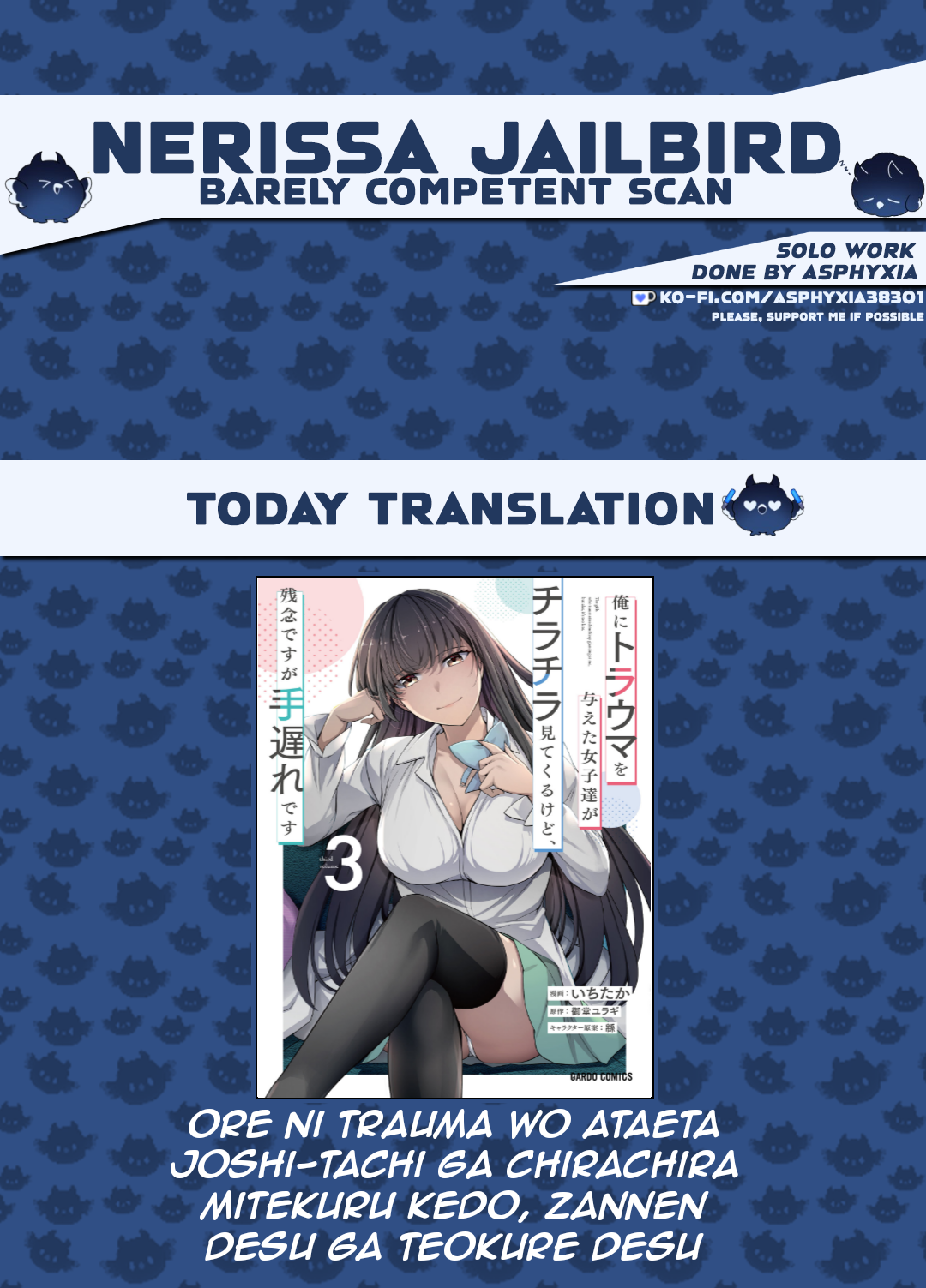 ページ 1