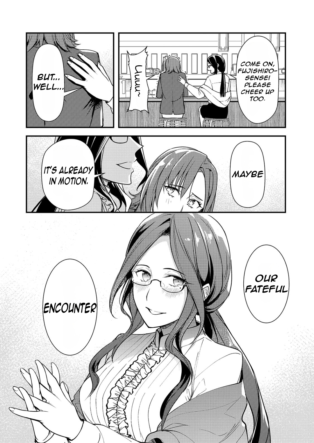 ページ 13