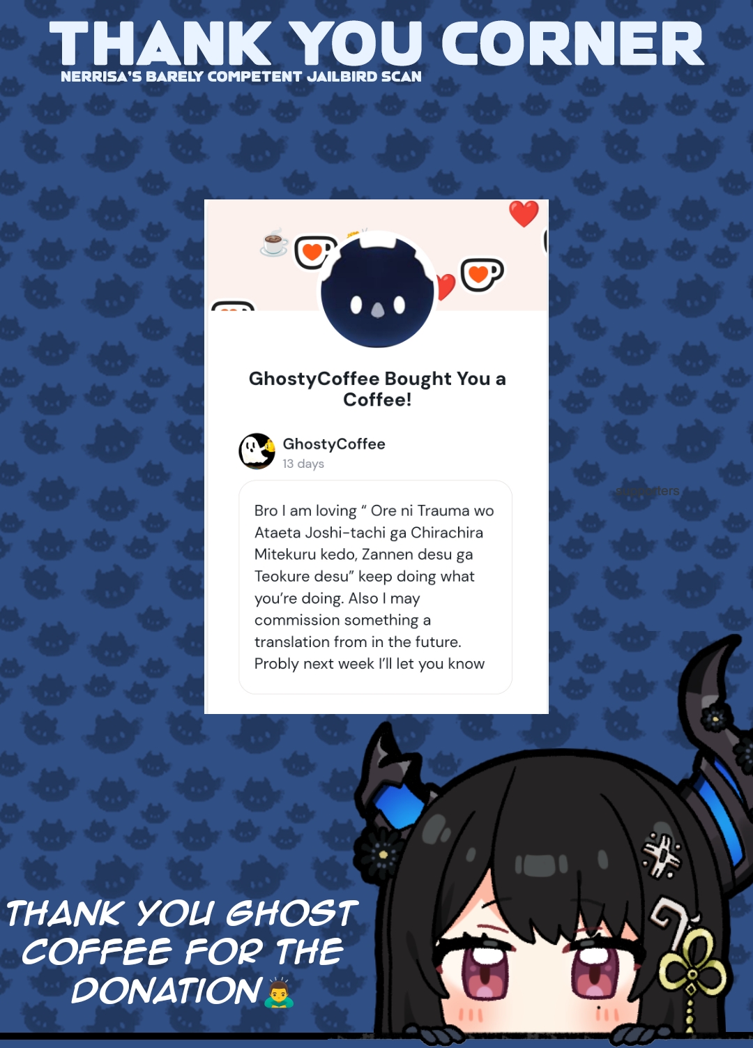 ページ 17