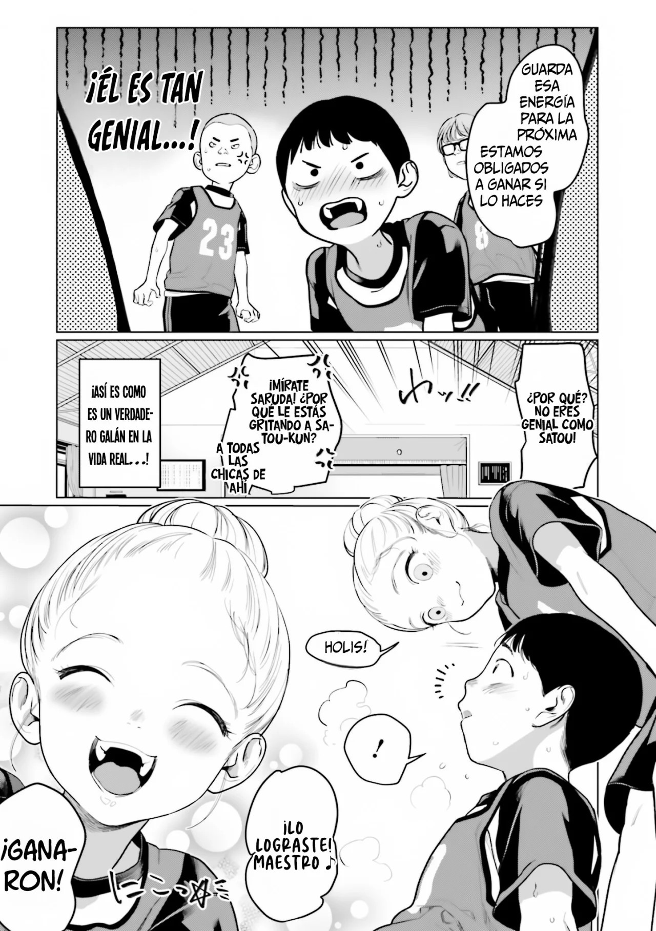 ページ 14