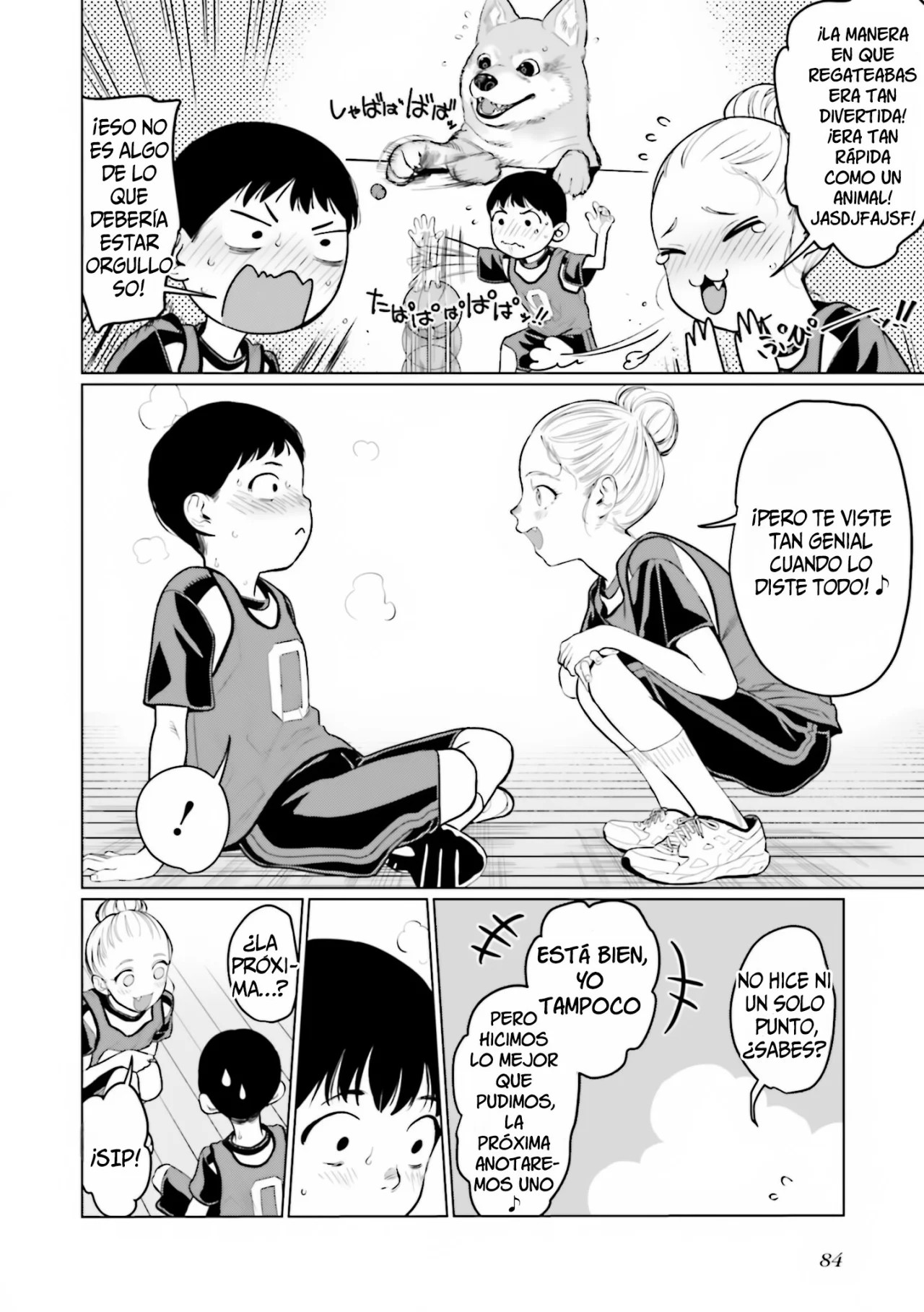 ページ 15