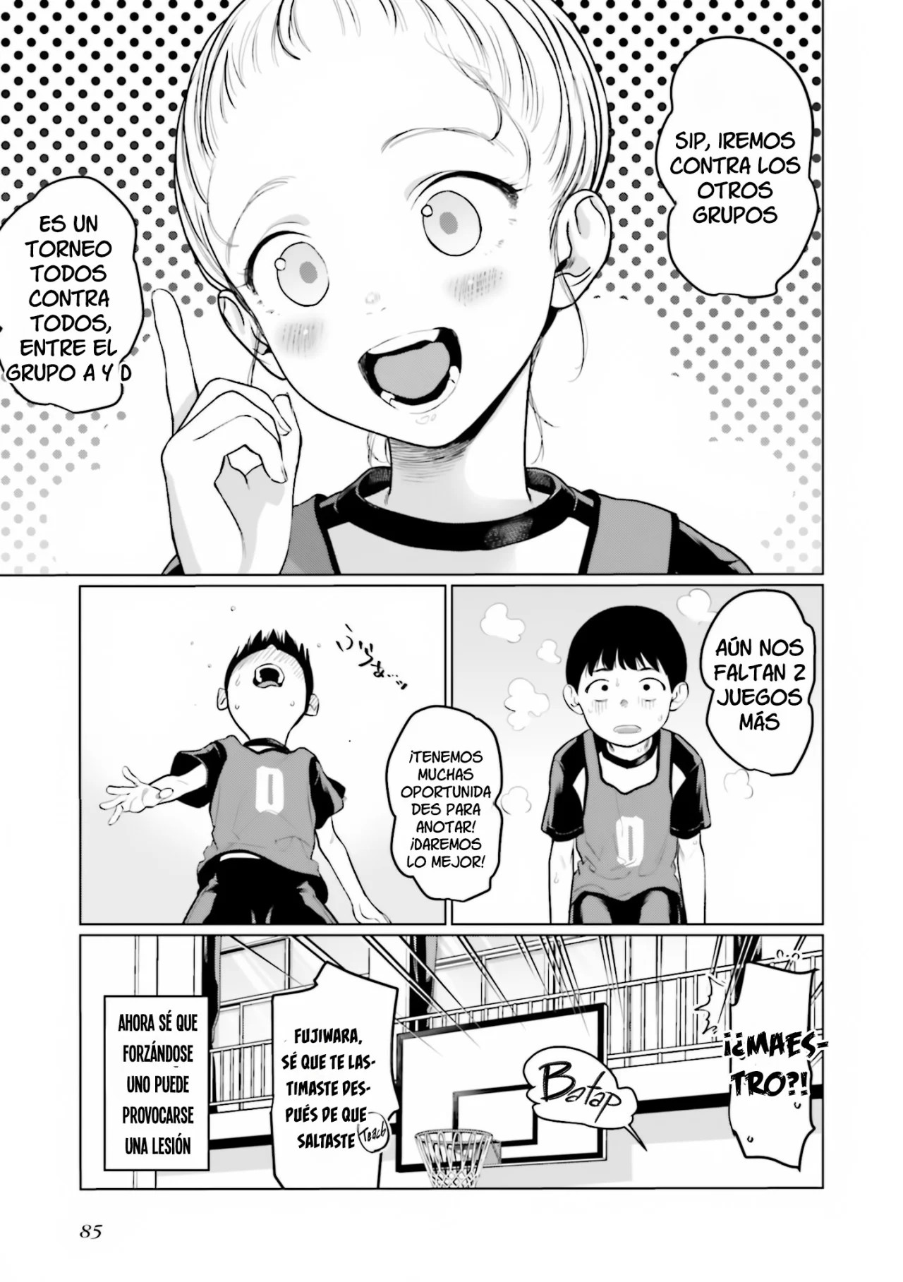ページ 16