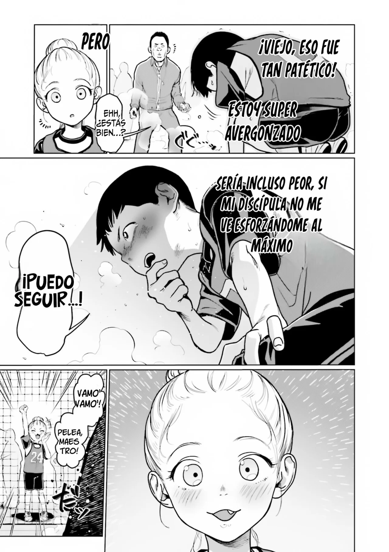 ページ 10