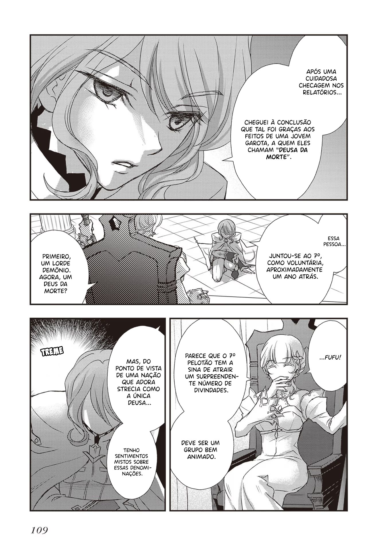 ページ 21