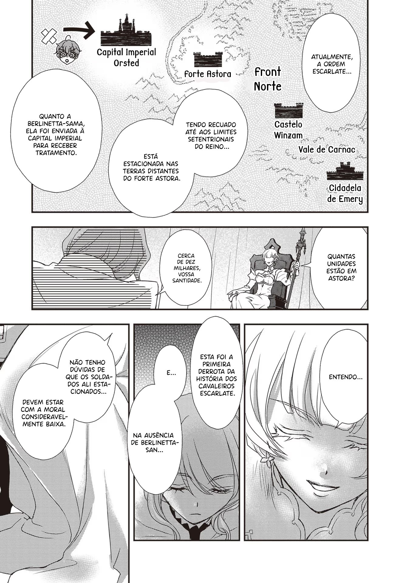 ページ 25