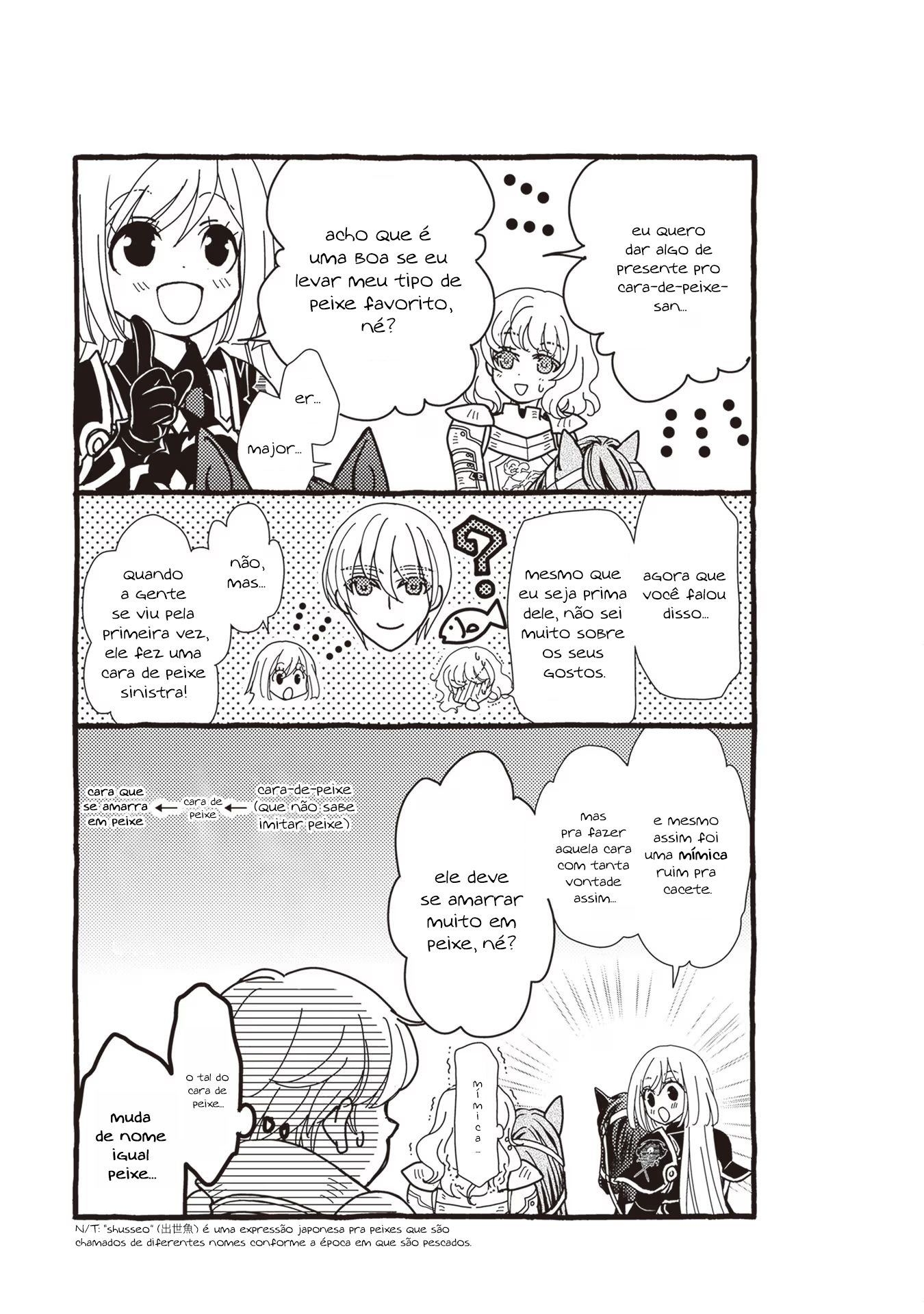 ページ 29