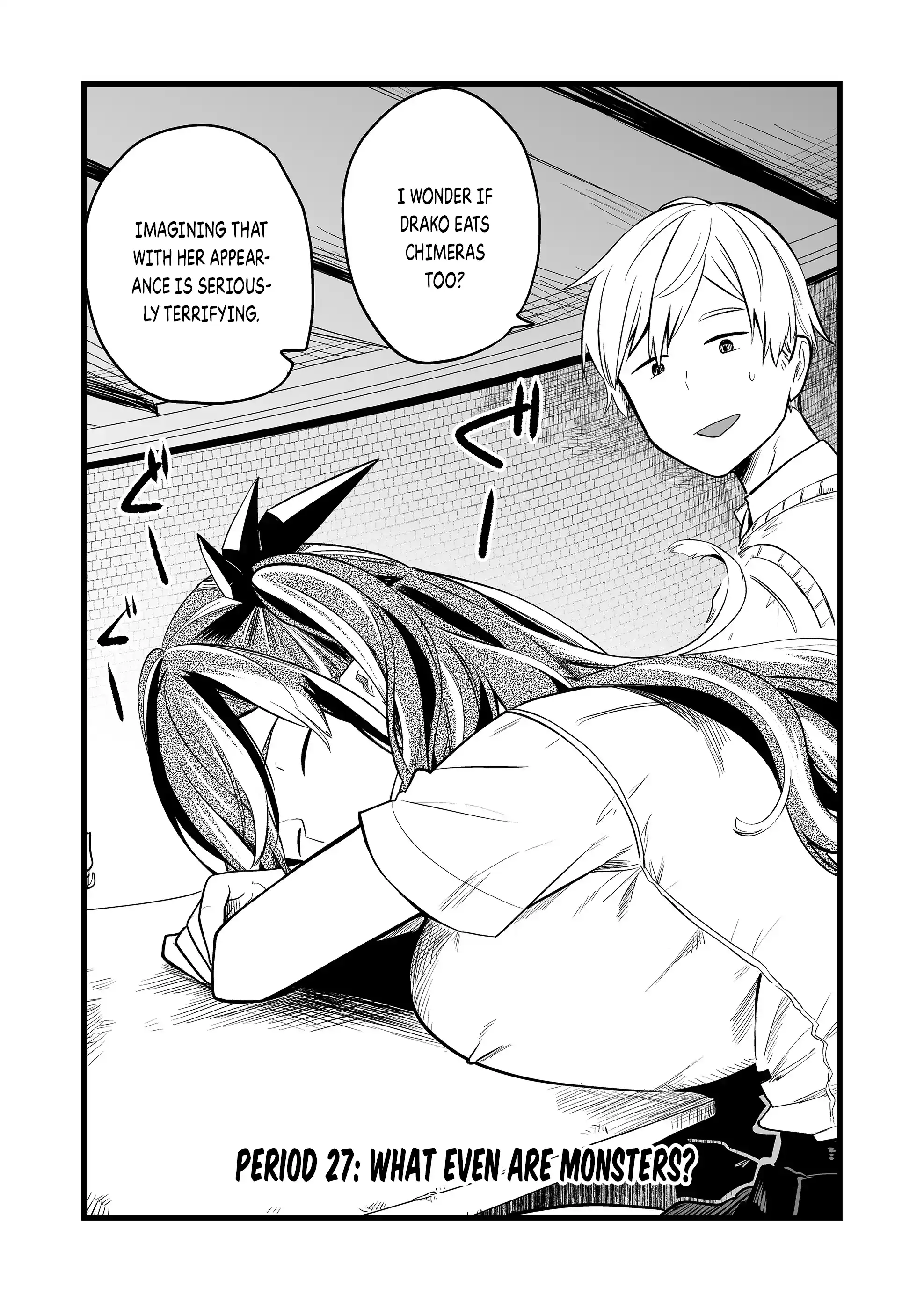 ページ 2
