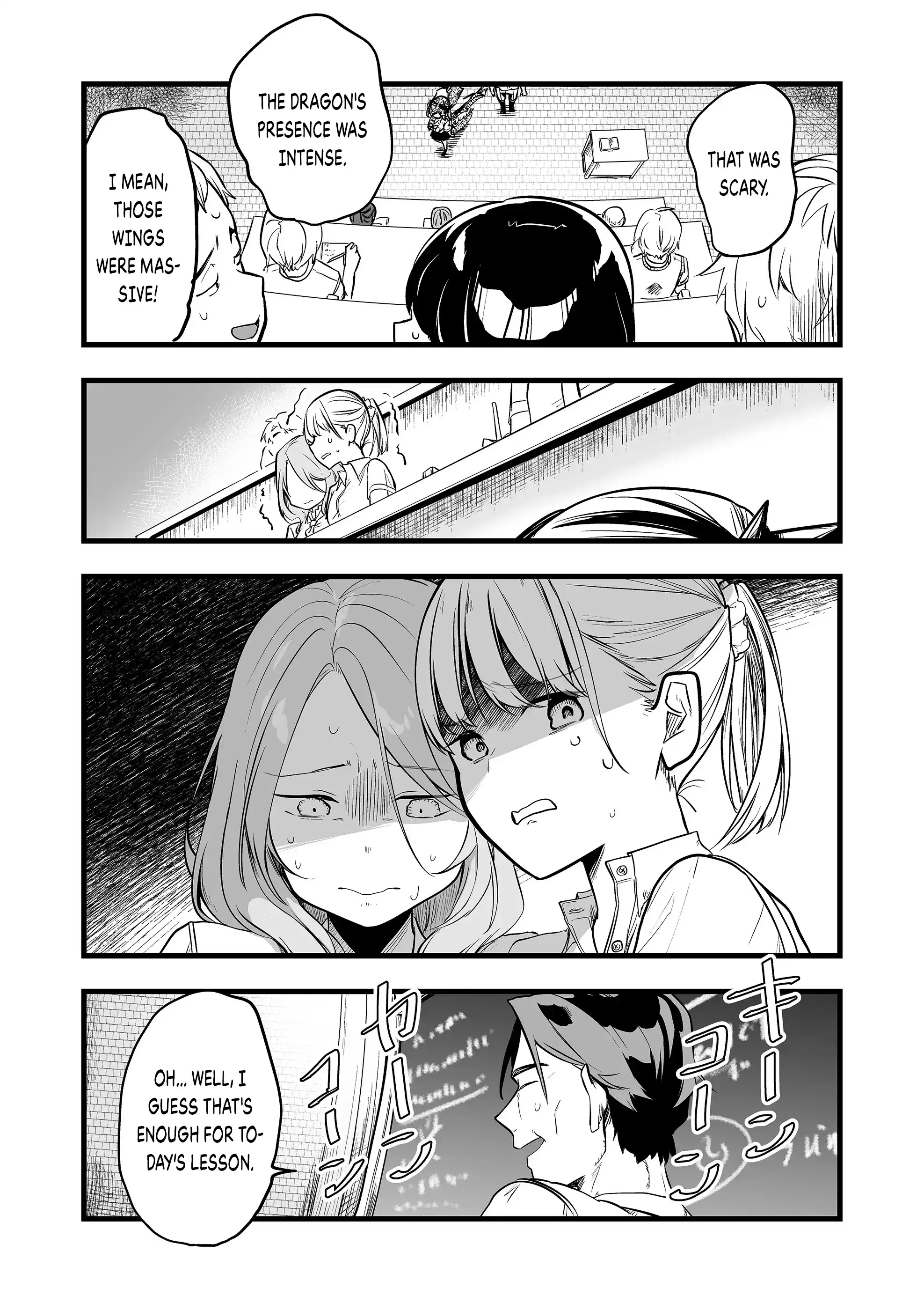 ページ 11