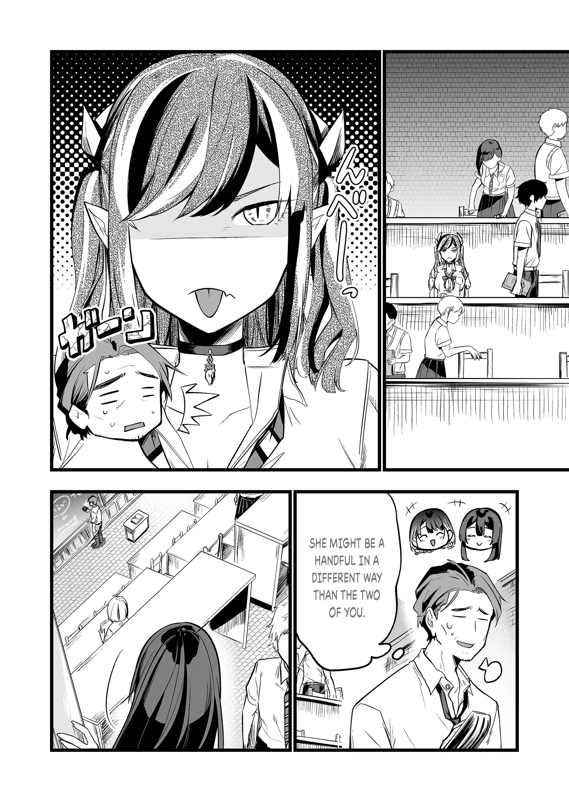 ページ 12