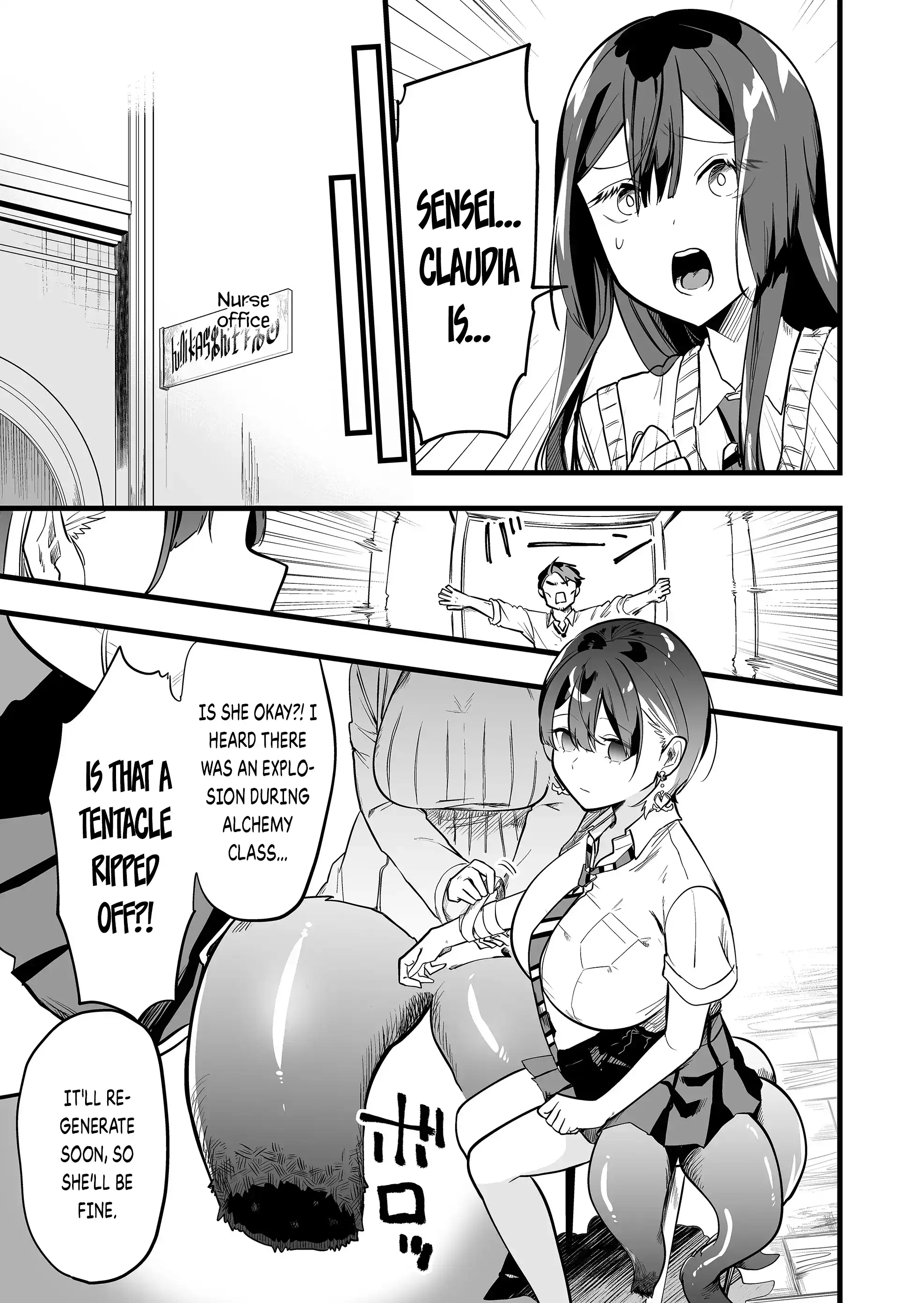ページ 13