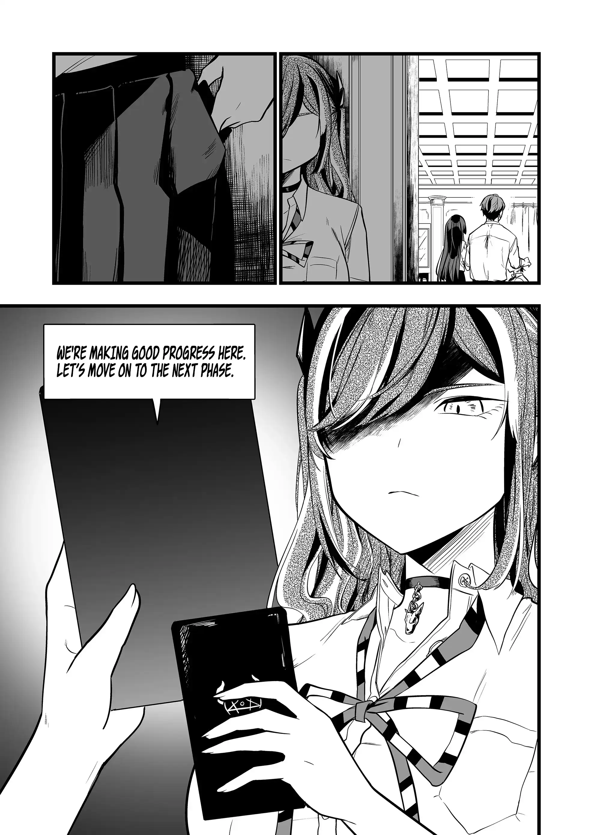 ページ 15