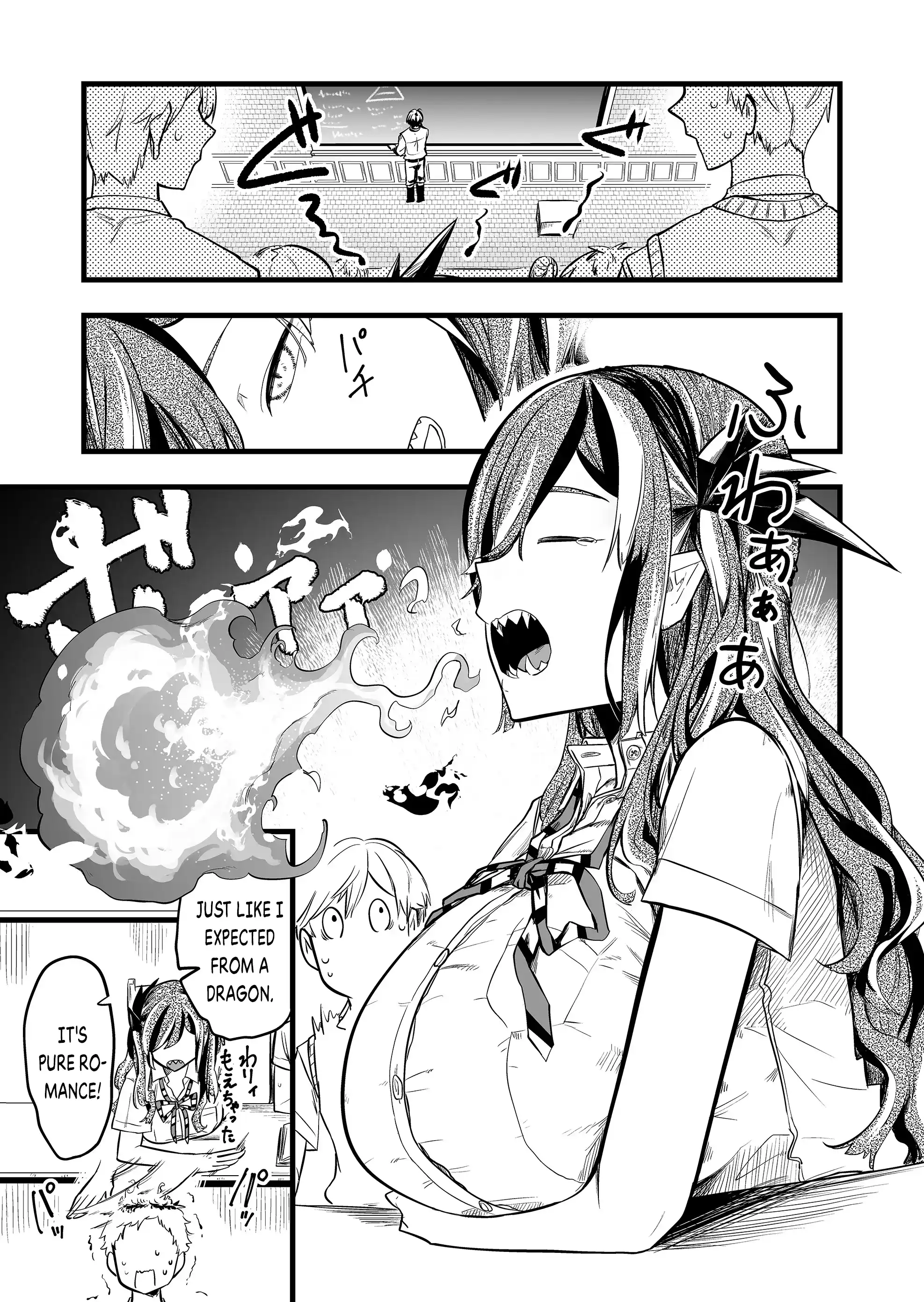 ページ 3