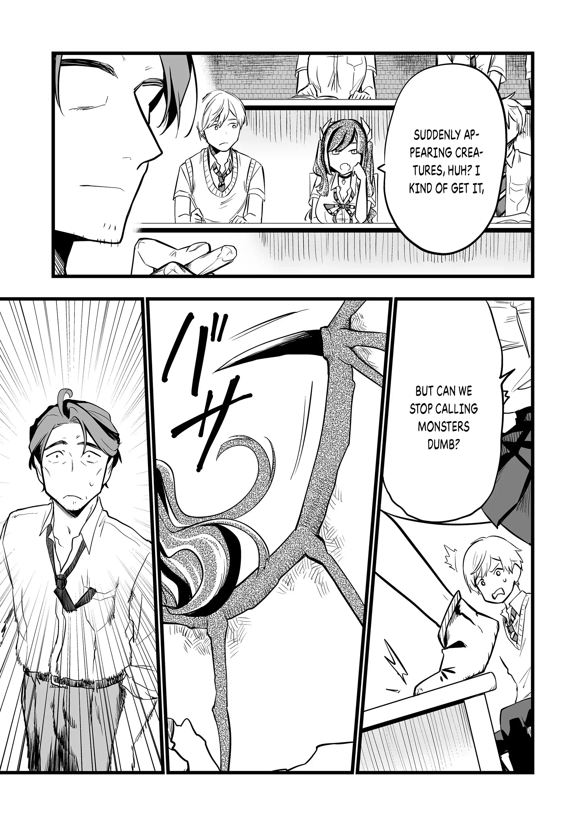 ページ 7