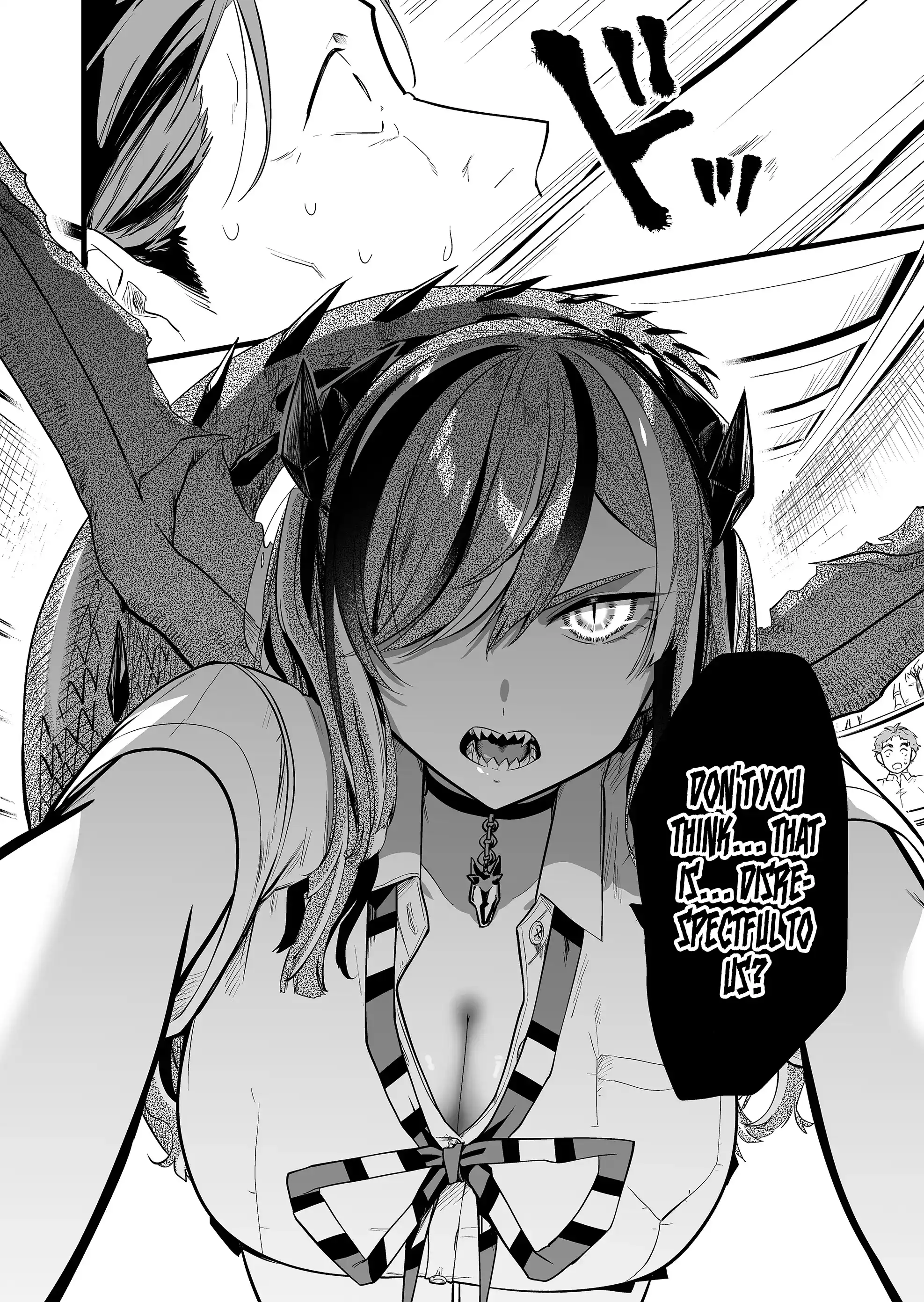 ページ 8