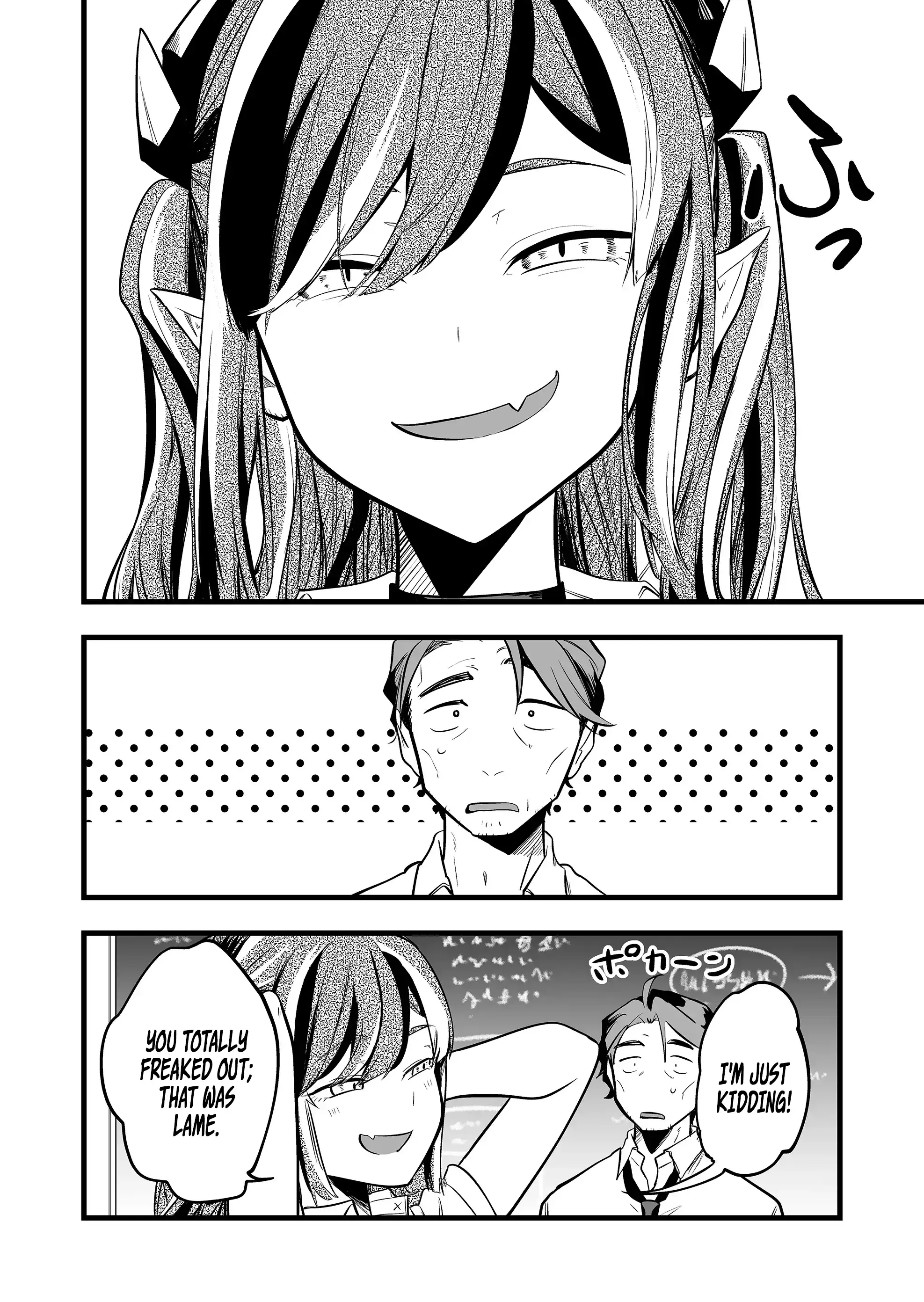 ページ 10