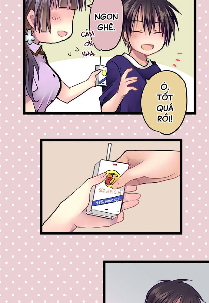 ページ 12