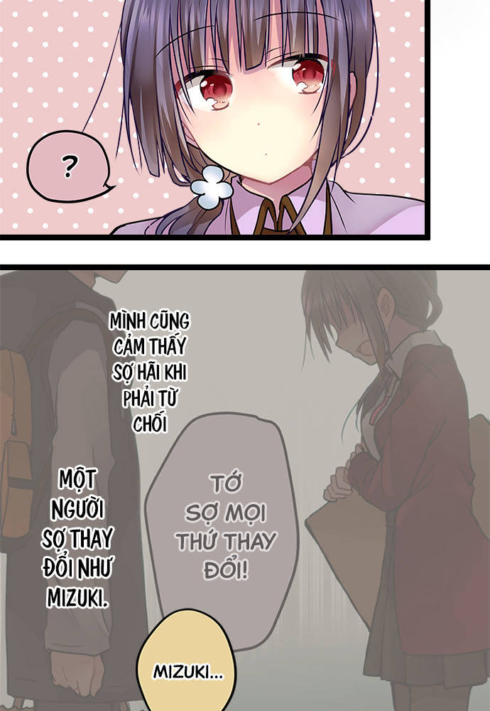 ページ 18