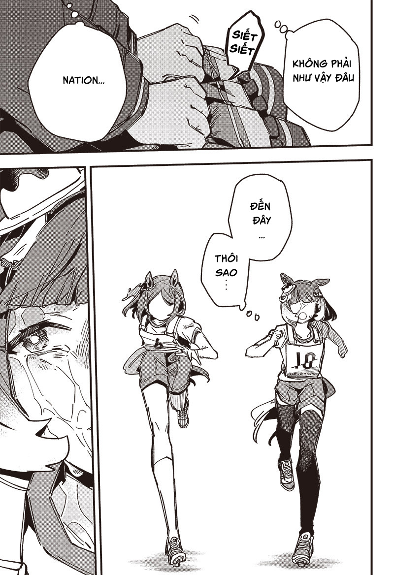 ページ 11
