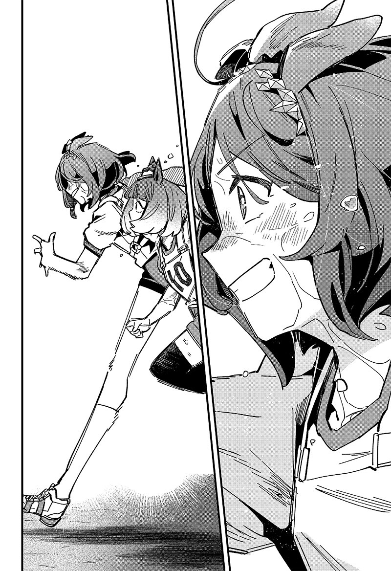 ページ 12