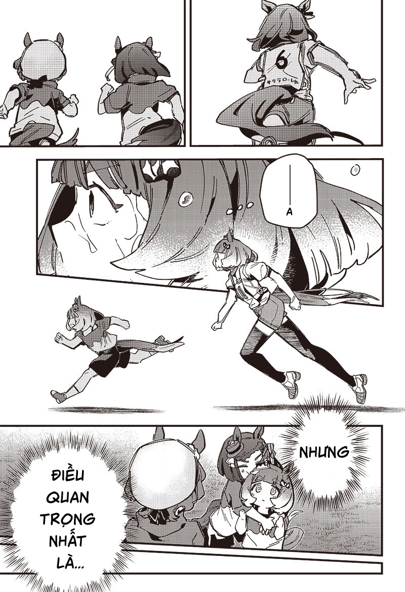ページ 13