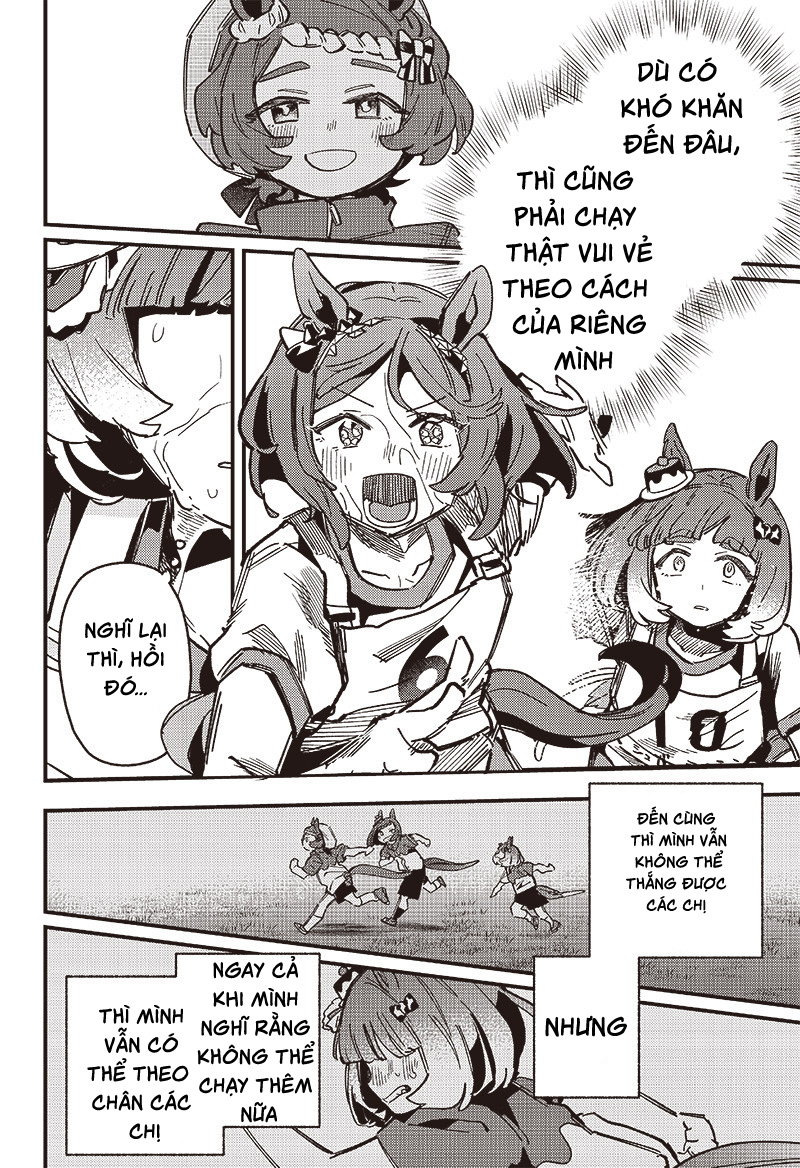 ページ 14