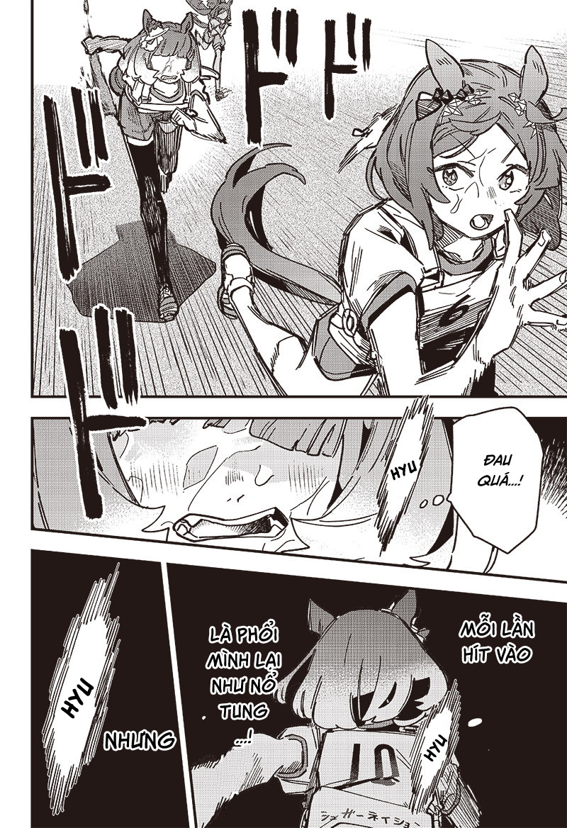 ページ 16
