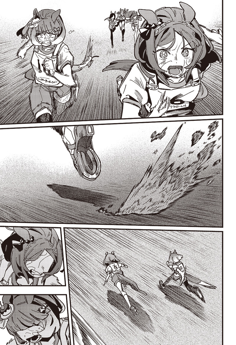 ページ 19