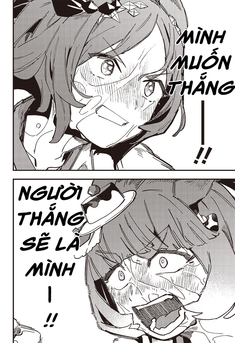 ページ 20