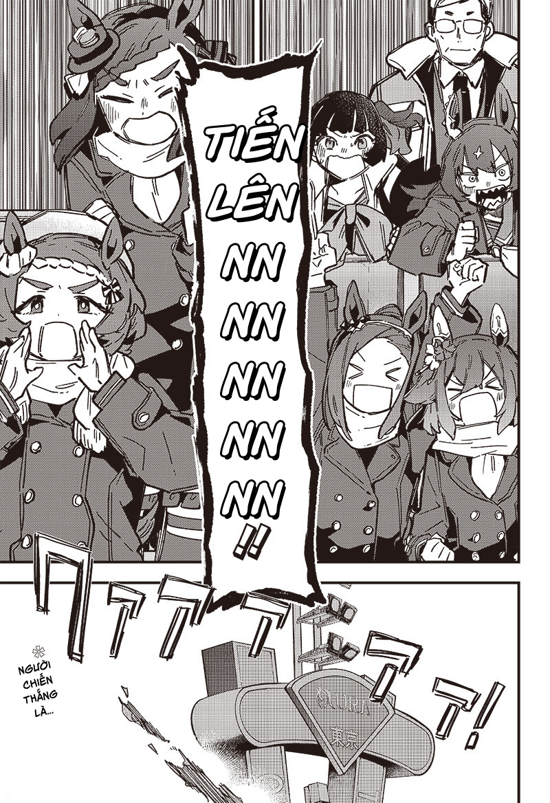 ページ 21