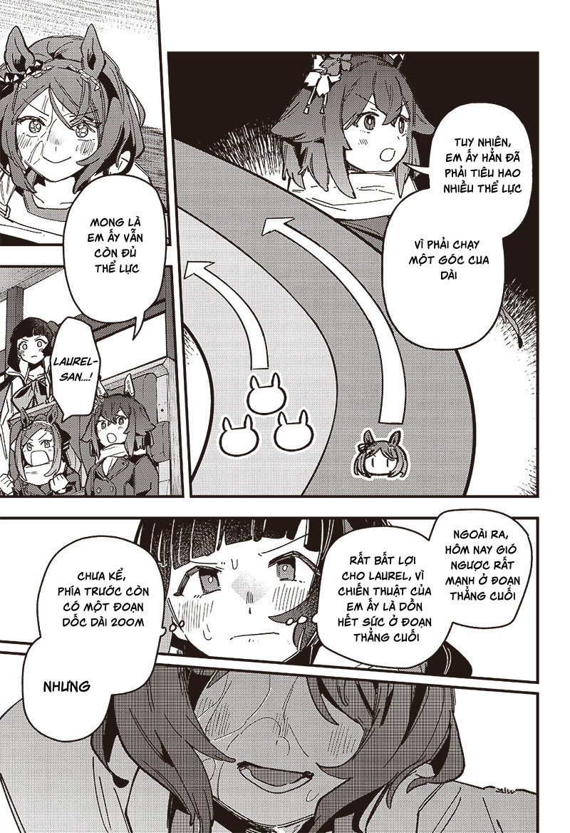 ページ 5