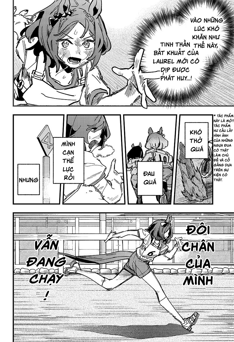 ページ 6