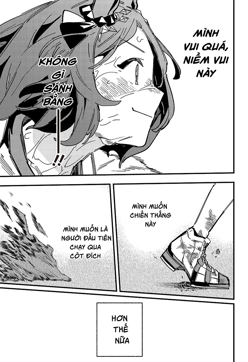 ページ 7
