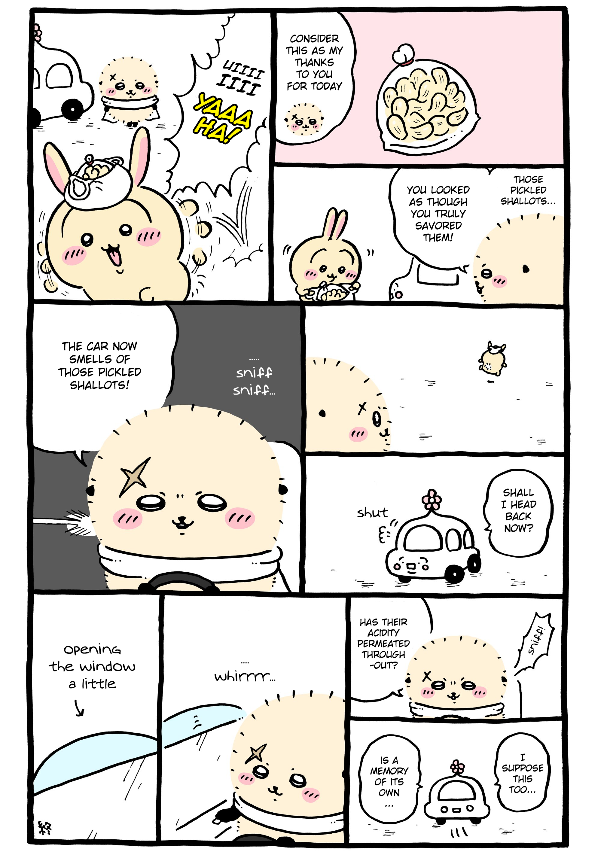 ページ 1