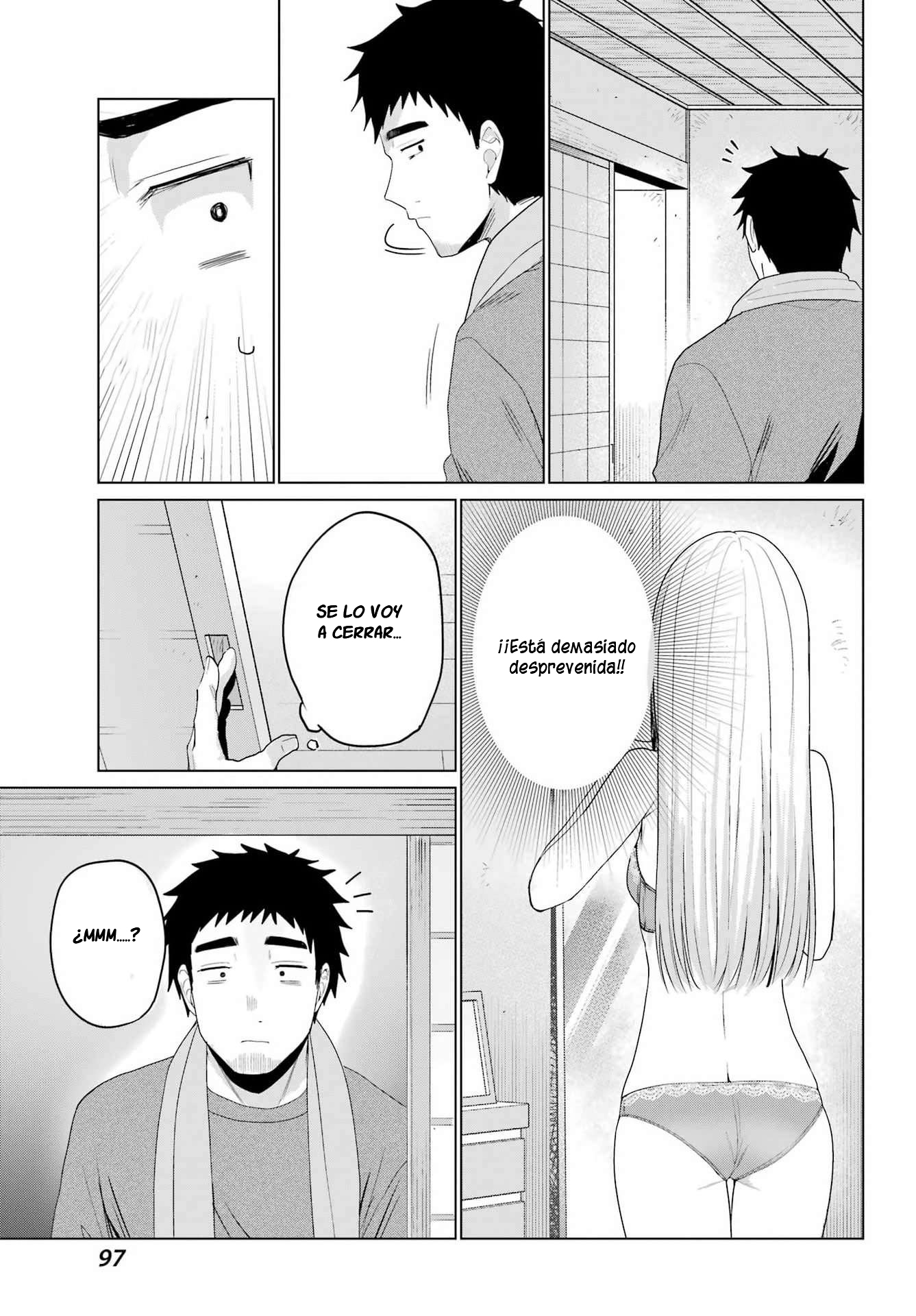 ページ 13