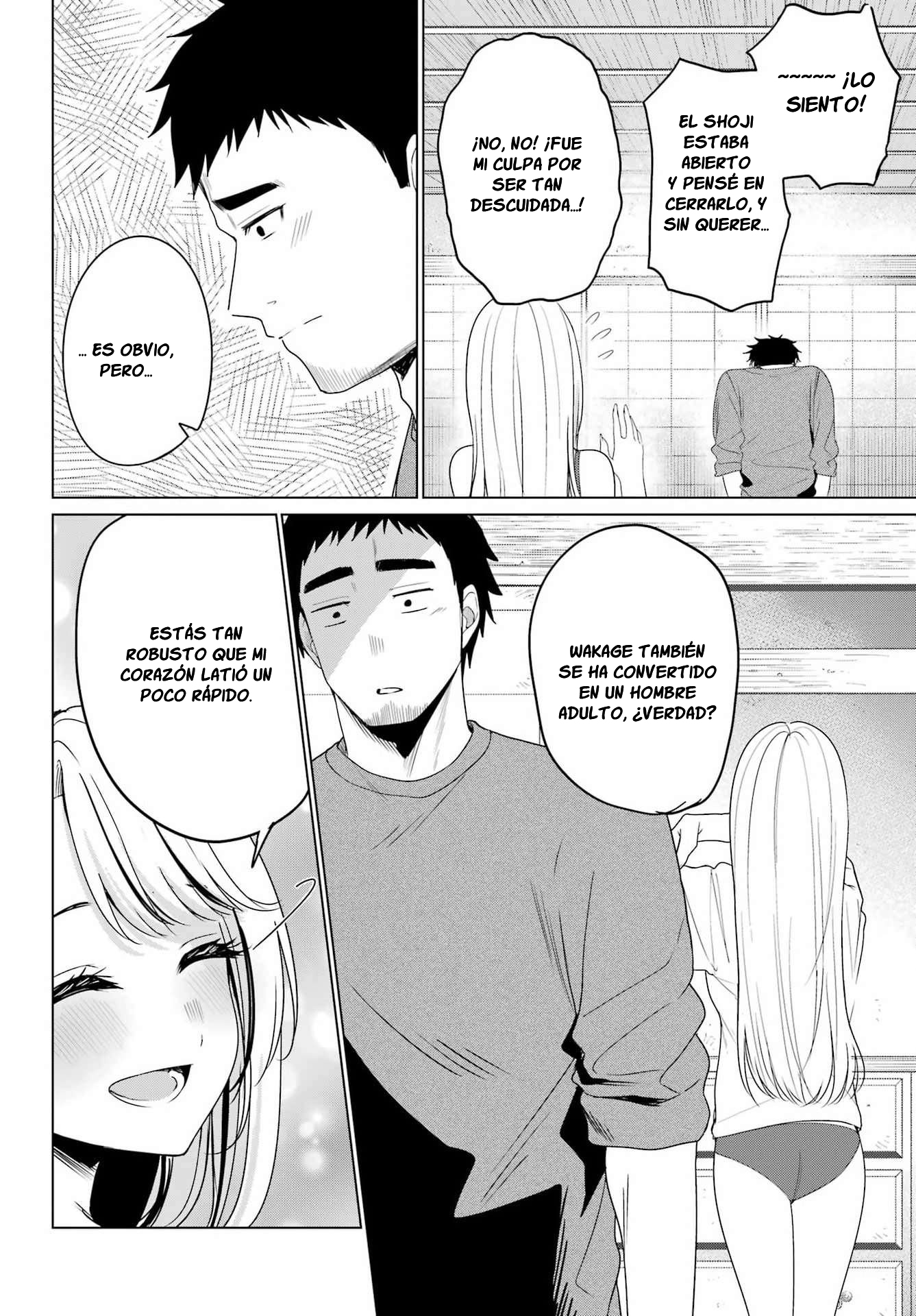 ページ 18