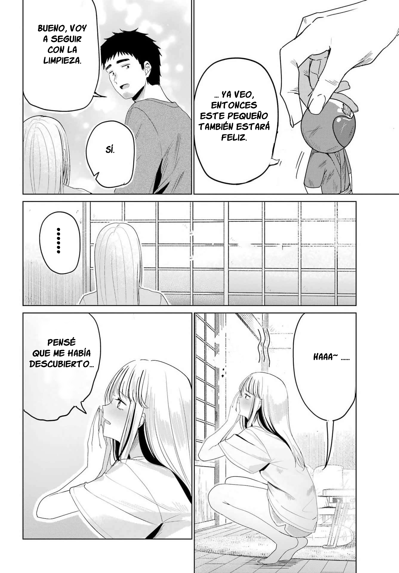 ページ 26