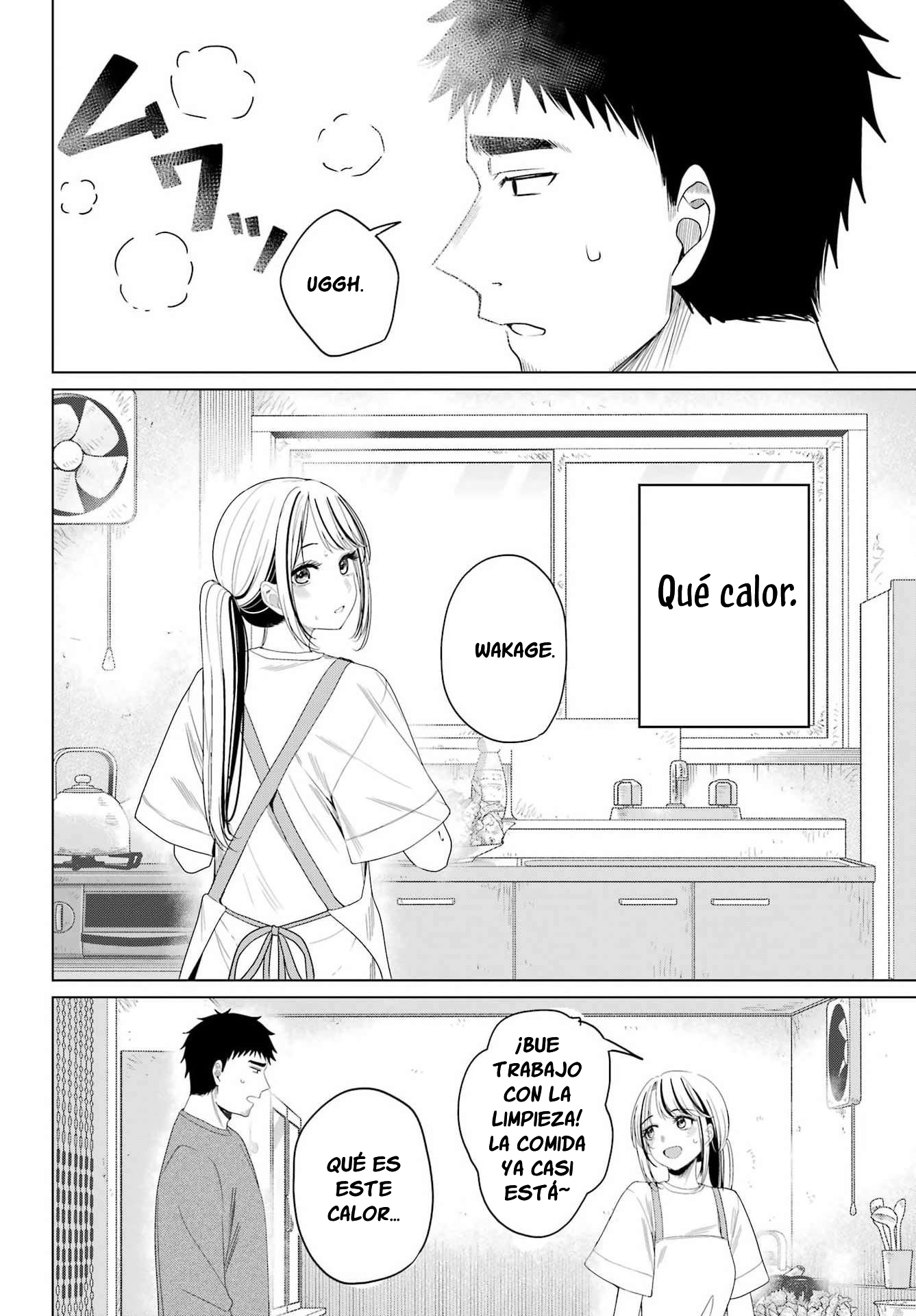 ページ 28