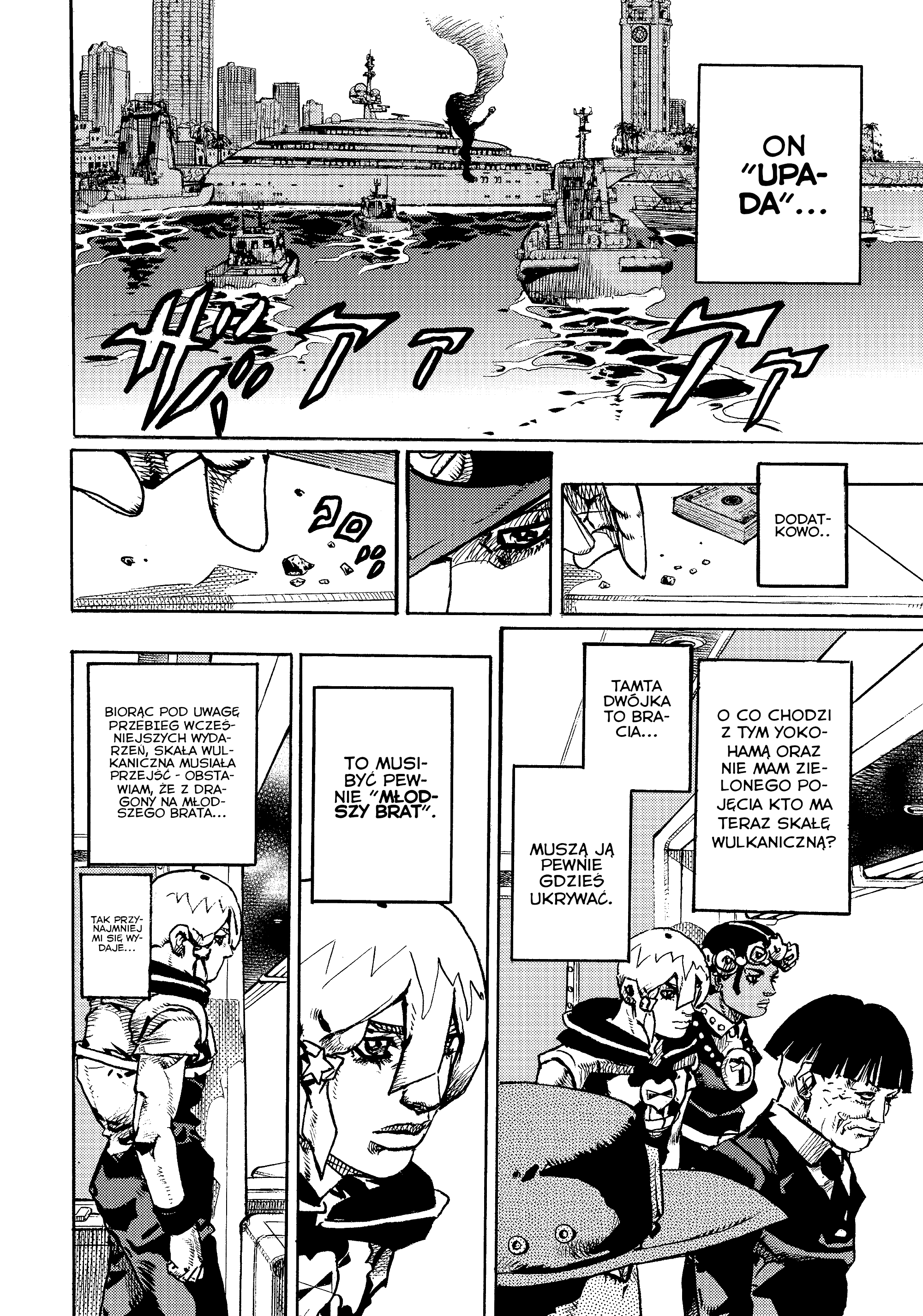ページ 26