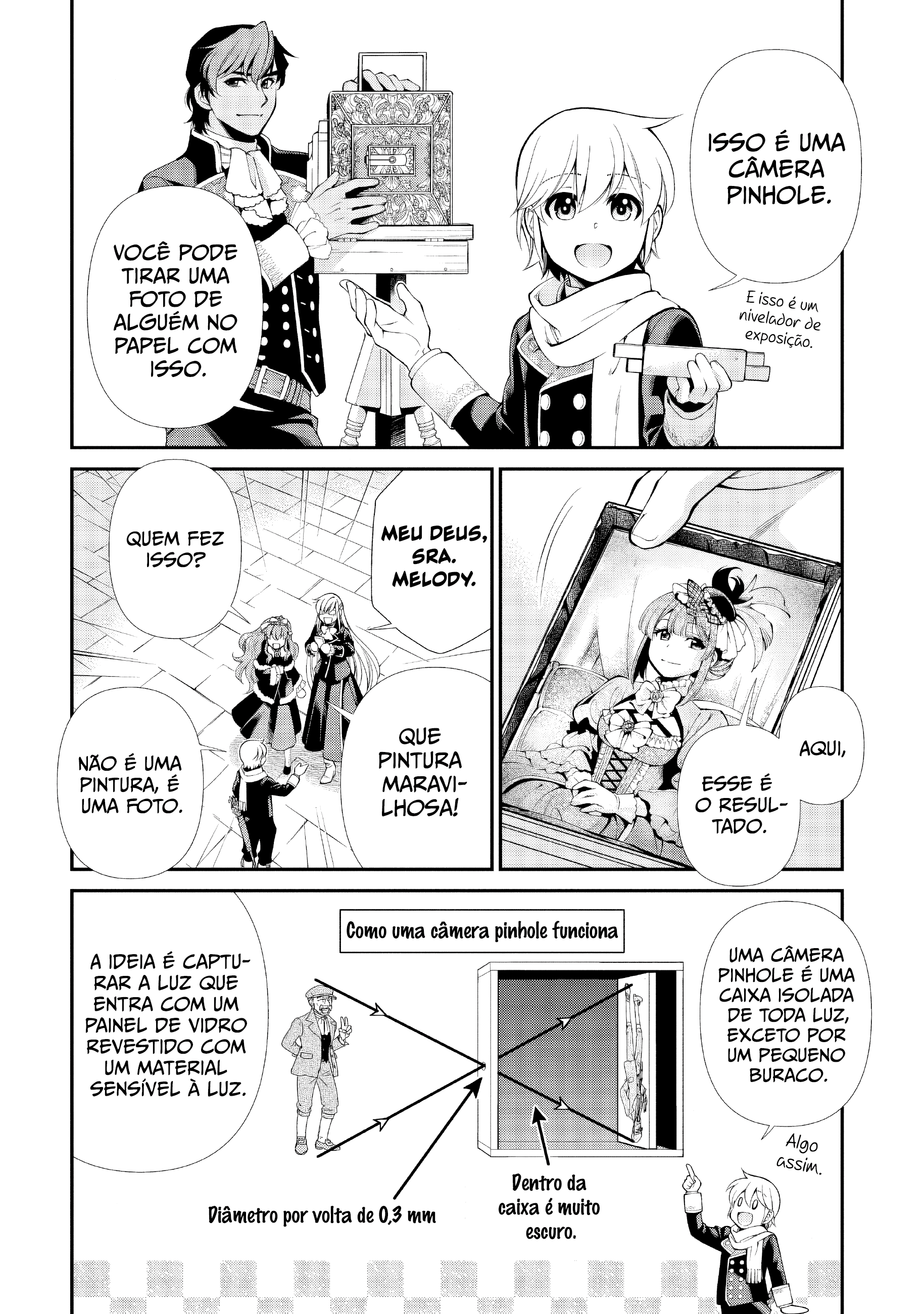 ページ 18